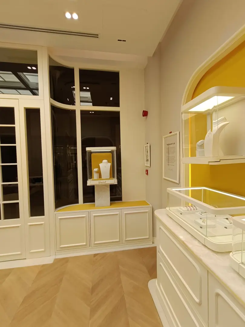 Wecord London — Al Khawaneej Mall — 5